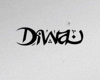 شريك 1